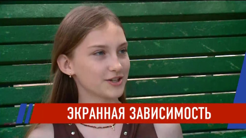 Новости Татарстана - выпуск 16.06.2026