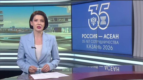 Новости Татарстана - выпуск 17.06.2026.