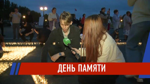 Новости Татарстана - выпуск 22.06.2026