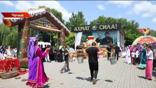 Татарстан хәбәрләре 23/06/26
