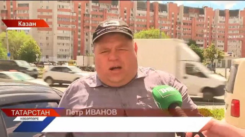 Татарстан хәбәрләре 24/06/26