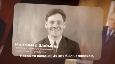 «Верим в вас! Только Алга!»: Минниханов необычно поздравил молодежь Татарстана
