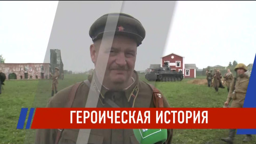 Новости Татарстана - выпуск 29.06.2026