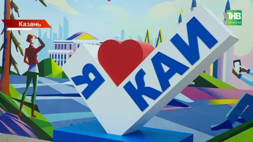В Татарстане продолжается приемная кампания в вузы: особое внимание целевым направлениям обучения
