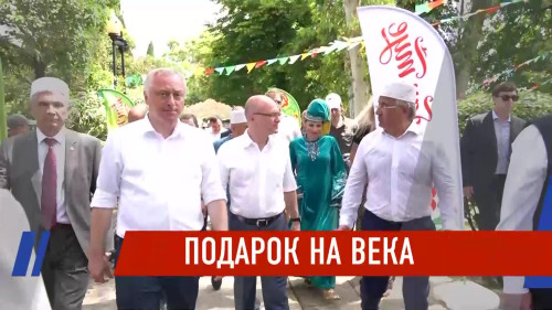 Новости Татарстана - выпуск 03.07.2026
