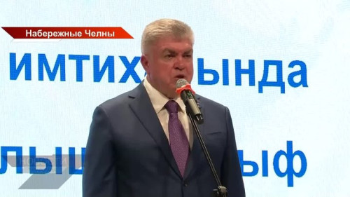 Новости Татарстана 03/07/26