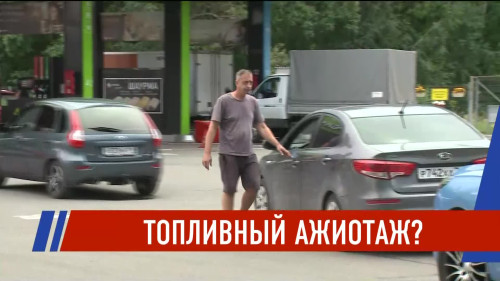 Новости Татарстана - выпуск 13.07.2026