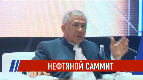 Новости Татарстана - выпуск 14.07.2026