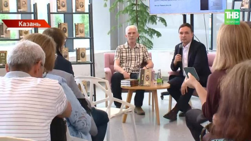 Первый европеец, владевший татарским: книгу о Марко Поло представили в Казани