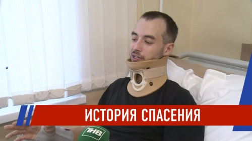 Новости Татарстана - выпуск 16.07.2026