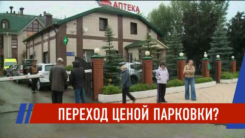 Новости Татарстана - выпуск 17.07.2026