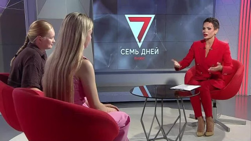 Интервью с Марией Ватагиной и Алисой Маминой: «Праздник родника: как сохранить традиции», 7 Дней+