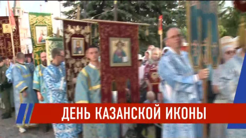 Новости Татарстана - выпуск 21.07.2026