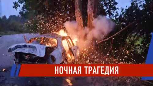 Новости Татарстана - выпуск 24.07.2026