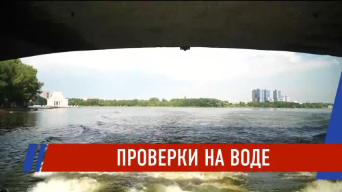Новости Татарстана - выпуск 25.07.2026
