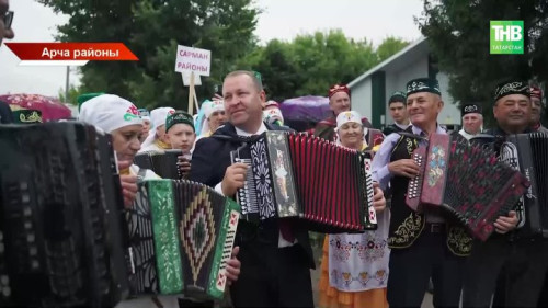 Арча районында "Сөлгеле капка" фольклор фестивале узды