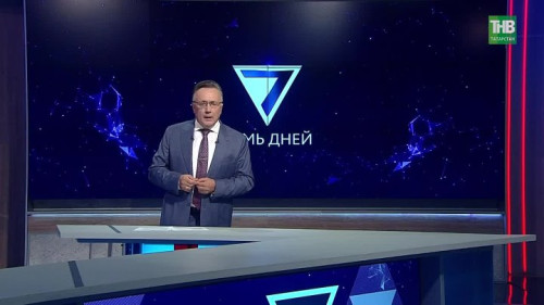 Топливный дефицит в Татарстане стал почвой для новых схем мошенников
