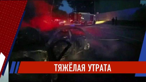 Новости Татарстана - выпуск 28.07.2026