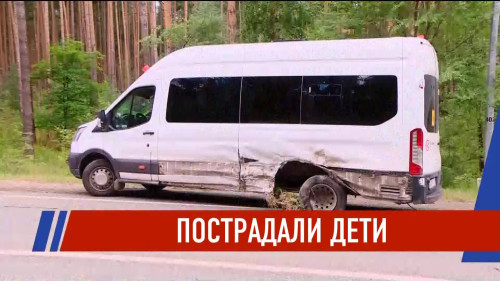 Новости Татарстана - выпуск 30.07.2026