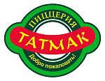 Татмак