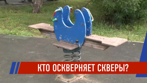 Новости Татарстана - выпуск 03.08.2026