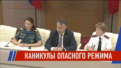 Новости Татарстана - выпуск 04.08.2026