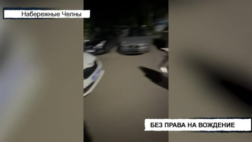 Вызов 112 07/08/26