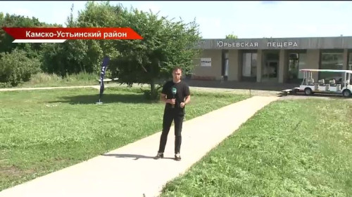 "Новости Татарстана" 10/08/26