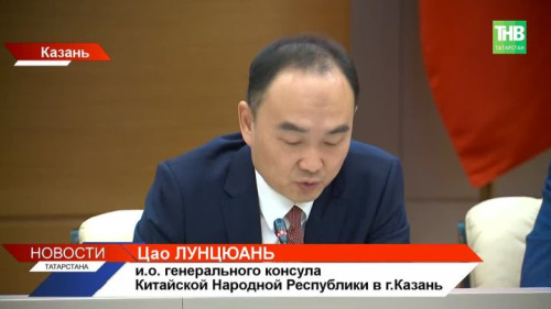 Впервые на форуме РОСТКИ пройдут научный симпозиум по медицине и чемпионат по микроэлектронике