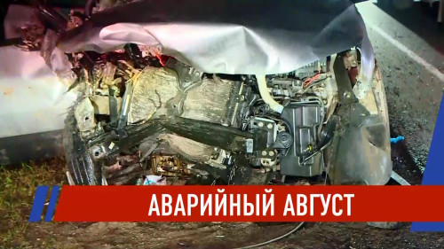 Новости Татарстана - выпуск 14.08.2026