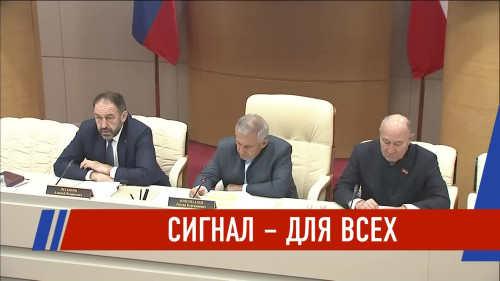 Новости Татарстана - выпуск 15.08.2026