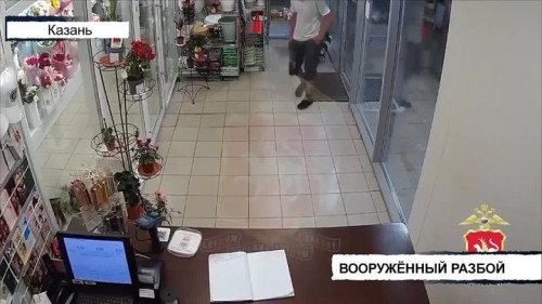 Вызов 112 14/08/26