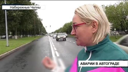 Вызов 112 17/08/26