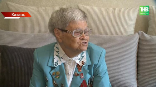 96 лет исполнилось бывшей узнице концлагерей Вере Бакаевой из Казани