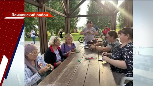 Новости Татарстана 20/08/26