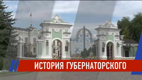 Новости Татарстана - выпуск 22.08.2026