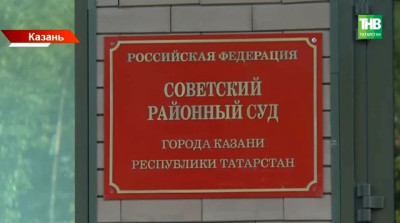 В деле о гибели Жанны Хусаиновой от собак в Самосырово поставлена точка, но приговор не устроил никого 