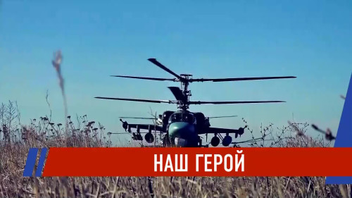 Новости Татарстана - выпуск 25.08.2026