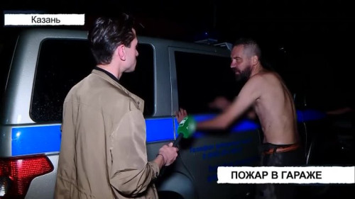 Вызов 112 25/08/2026