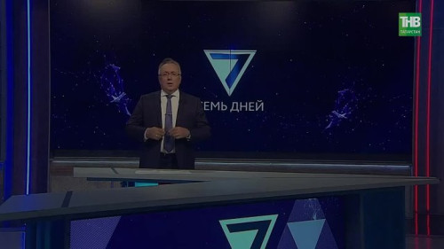 Новая эра РКБ: в главной клинике республики началась масштабная модернизация