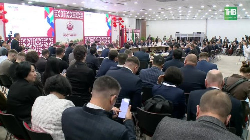 В Казани прошел IV Международный форум "РОСТКИ: Россия и Китай - взаимовыгодное сотрудничество"