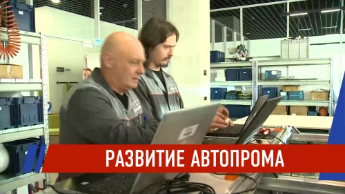Новости Татарстана - выпуск 28.08.2026