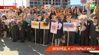 Минпросвещения опровергло слухи о «пятой четверти» в школах
