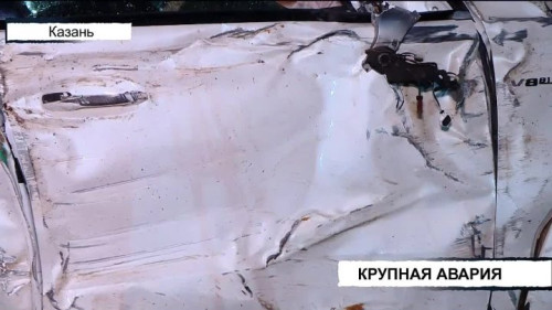 Вызов 112 02/09/2026