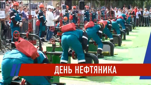 Новости Татарстана - выпуск 05.09.2026