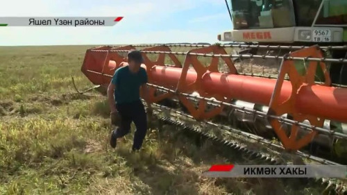 Адымнар 05/09/2026