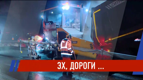 Новости Татарстана - выпуск 07.09.2026