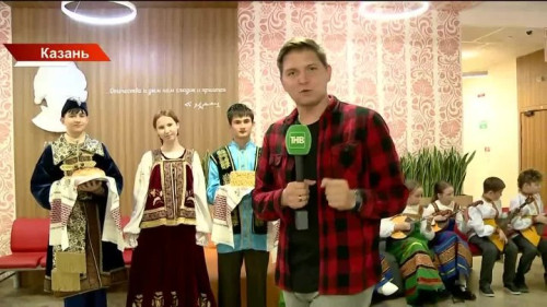 Новости Татарстана 08/09/26