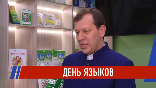 Новости Татарстана - выпуск 08.09.2026