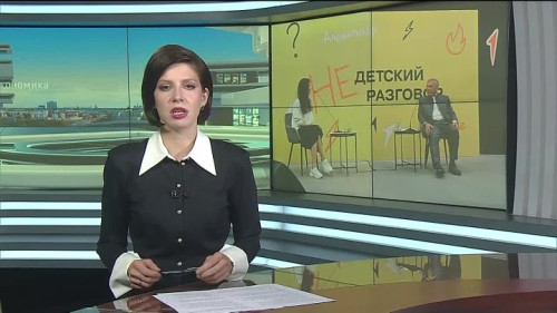 Новости Татарстана 09/09/26